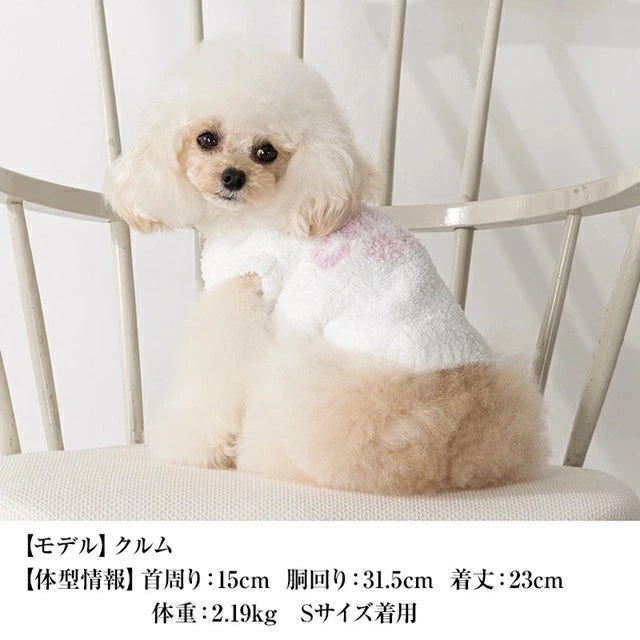 クレイジーブー CRAZYBOO マシュマロロゴニット【犬服 小型犬 トップス ニット セーター セレブ】