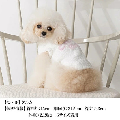 クレイジーブー CRAZYBOO マシュマロロゴニット【犬服 小型犬 トップス ニット セーター セレブ】