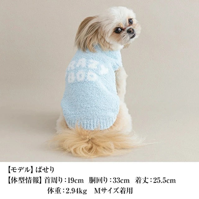 クレイジーブー CRAZYBOO マシュマロロゴニット【犬服 小型犬 トップス ニット セーター セレブ】
