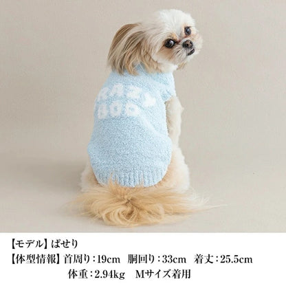 クレイジーブー CRAZYBOO マシュマロロゴニット【犬服 小型犬 トップス ニット セーター セレブ】