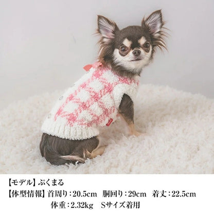 クレイジーブー CRAZYBOO マシュマロチェックニット【犬服 小型犬 トップス ニット セーター セレブ】
