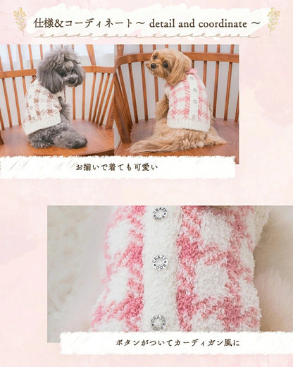 クレイジーブー CRAZYBOO マシュマロチェックニット【犬服 小型犬 トップス ニット セーター セレブ】