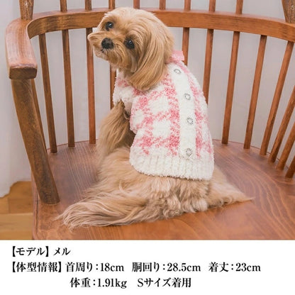 クレイジーブー CRAZYBOO マシュマロチェックニット【犬服 小型犬 トップス ニット セーター セレブ】