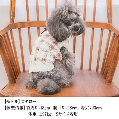 クレイジーブー CRAZYBOO マシュマロチェックニット【犬服 小型犬 トップス ニット セーター セレブ】