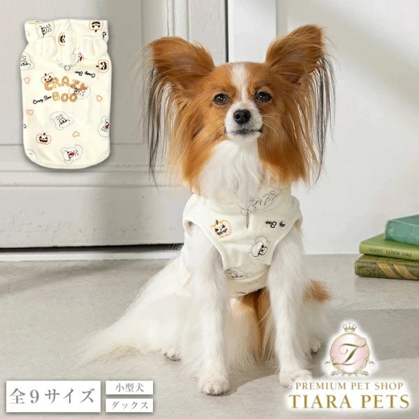 クレイジーブー CRAZYBOO おばけくまさんパーカ【犬服 小型犬 トップス スウェット パーカー フーディ セレブ】