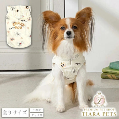 クレイジーブー CRAZYBOO おばけくまさんパーカ【犬服 小型犬 トップス スウェット パーカー フーディ セレブ】