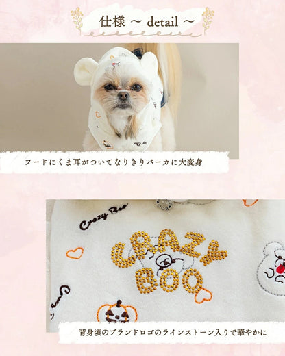 クレイジーブー CRAZYBOO おばけくまさんパーカ【犬服 小型犬 トップス スウェット パーカー フーディ セレブ】