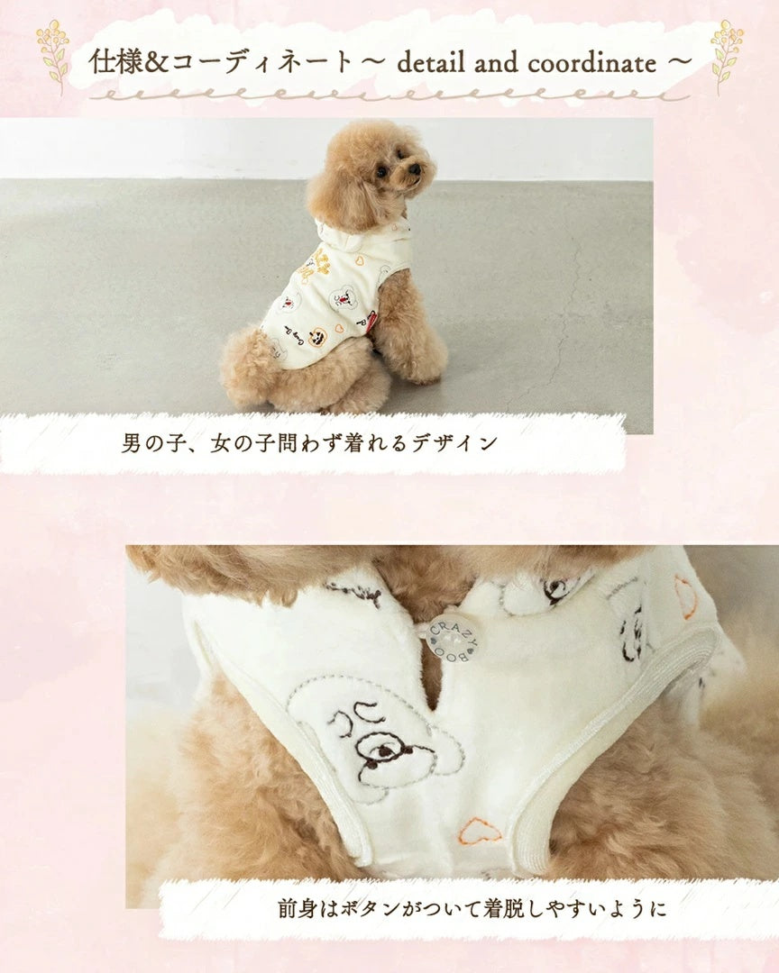 クレイジーブー CRAZYBOO おばけくまさんパーカ【犬服 小型犬 トップス スウェット パーカー フーディ セレブ】