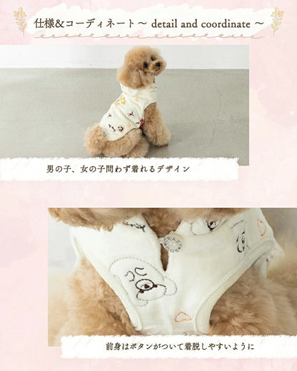 クレイジーブー CRAZYBOO おばけくまさんパーカ【犬服 小型犬 トップス スウェット パーカー フーディ セレブ】