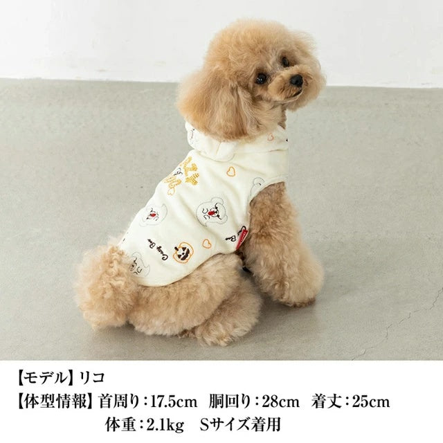 クレイジーブー CRAZYBOO おばけくまさんパーカ【犬服 小型犬 トップス スウェット パーカー フーディ セレブ】