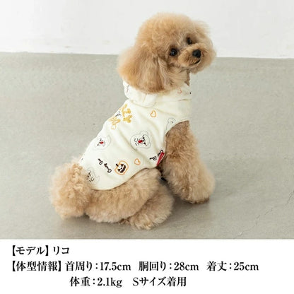 クレイジーブー CRAZYBOO おばけくまさんパーカ【犬服 小型犬 トップス スウェット パーカー フーディ セレブ】
