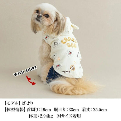 クレイジーブー CRAZYBOO おばけくまさんパーカ【犬服 小型犬 トップス スウェット パーカー フーディ セレブ】