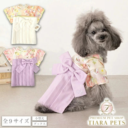 クレイジーブー CRAZYBOO サイドリボン袴【犬服 小型犬 和装 袴 セレブ】