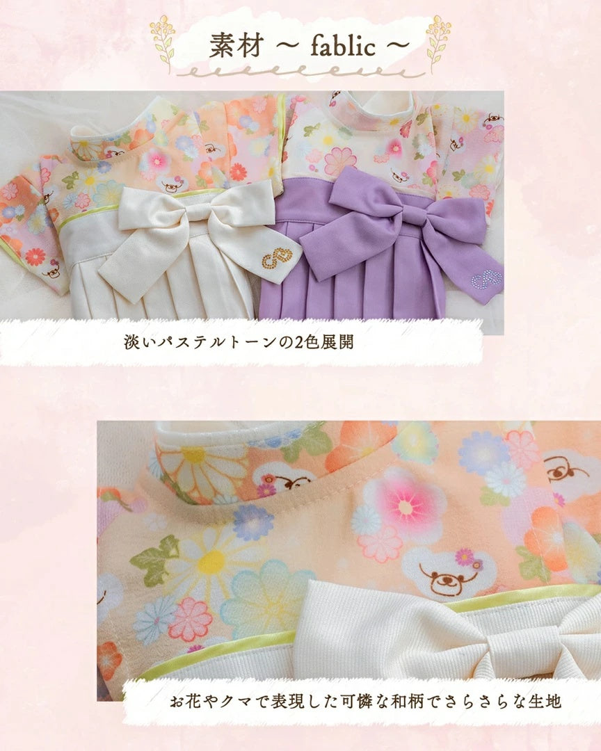クレイジーブー CRAZYBOO サイドリボン袴【犬服 小型犬 和装 袴 セレブ】