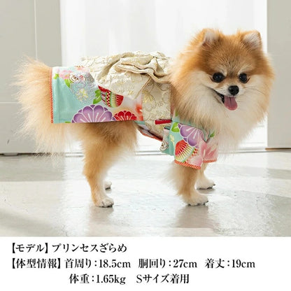 クレイジーブー CRAZYBOO モダン和柄着物【犬服 小型犬 和装 着物 セレブ】