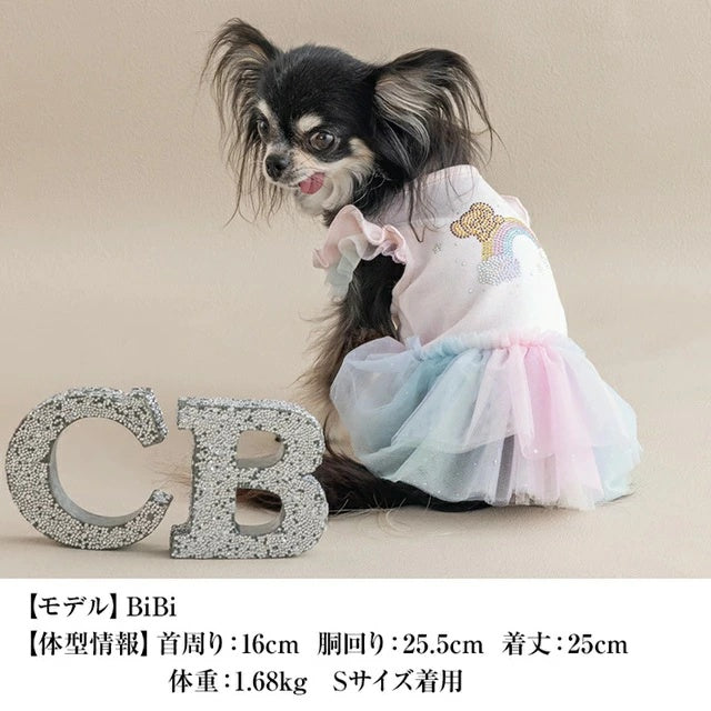 クレイジーブー CRAZYBOO 腰リボンチェックワンピ【犬服 小型犬 ワンピース スカート ドレス セレブ】