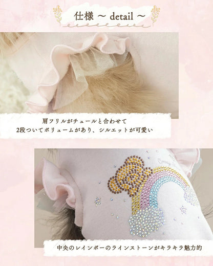 クレイジーブー CRAZYBOO 腰リボンチェックワンピ【犬服 小型犬 ワンピース スカート ドレス セレブ】