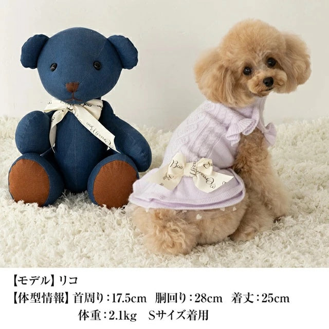 クレイジーブー CRAZYBOO 袖フリルニットワンピ【犬服 小型犬 ワンピース スカート ドレス セレブ】