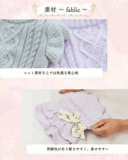 クレイジーブー CRAZYBOO 袖フリルニットワンピ【犬服 小型犬 ワンピース スカート ドレス セレブ】