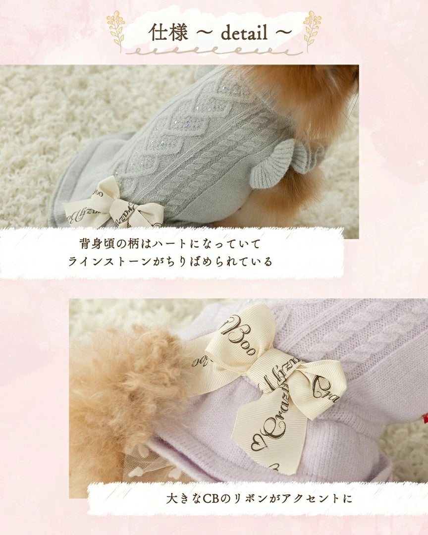 クレイジーブー CRAZYBOO 袖フリルニットワンピ【犬服 小型犬 ワンピース スカート ドレス セレブ】