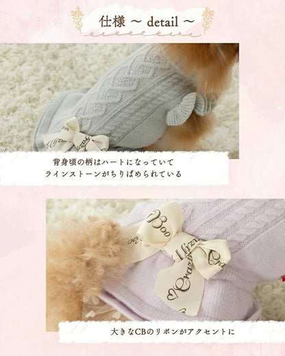 クレイジーブー CRAZYBOO 袖フリルニットワンピ【犬服 小型犬 ワンピース スカート ドレス セレブ】