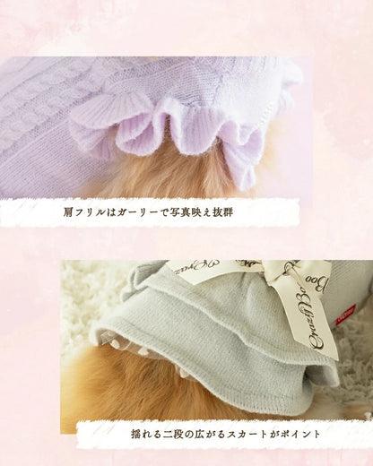 クレイジーブー CRAZYBOO 袖フリルニットワンピ【犬服 小型犬 ワンピース スカート ドレス セレブ】