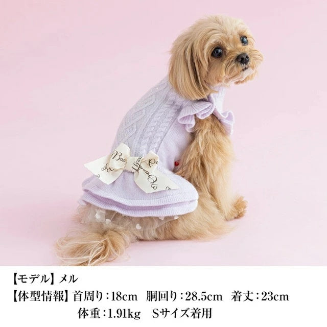 クレイジーブー CRAZYBOO 袖フリルニットワンピ【犬服 小型犬 ワンピース スカート ドレス セレブ】