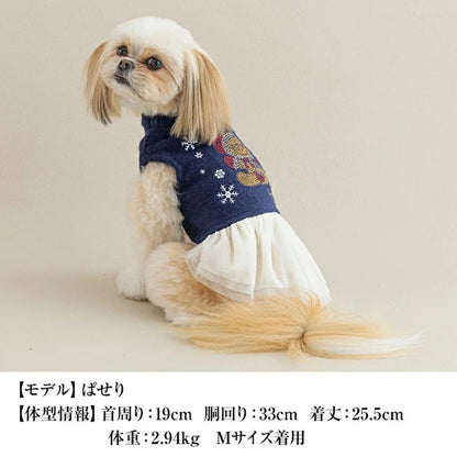 クレイジーブー CRAZYBOO キラキラくまさんワンピ【犬服 小型犬 ワンピース スカート ドレス セレブ】