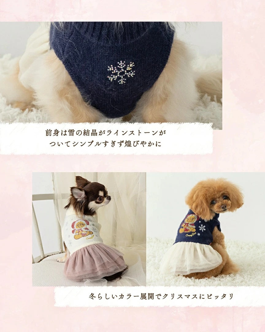 クレイジーブー CRAZYBOO キラキラくまさんワンピ【犬服 小型犬 ワンピース スカート ドレス セレブ】