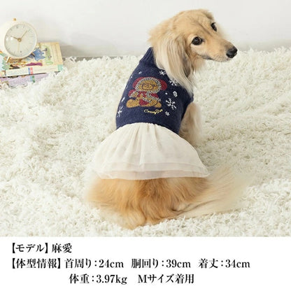 クレイジーブー CRAZYBOO キラキラくまさんワンピ【犬服 小型犬 ワンピース スカート ドレス セレブ】