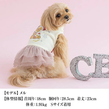 クレイジーブー CRAZYBOO キラキラくまさんワンピ【犬服 小型犬 ワンピース スカート ドレス セレブ】