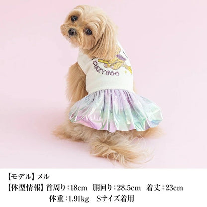クレイジーブー CRAZYBOO 魔女っ子くまさんワンピ【犬服 小型犬 ワンピース スカート ドレス セレブ】