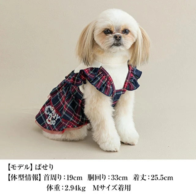 クレイジーブー CRAZYBOO タータンチェックニットワンピ【犬服 小型犬 ワンピース スカート ドレス セレブ】