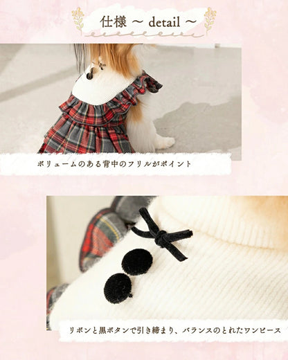 クレイジーブー CRAZYBOO タータンチェックニットワンピ【犬服 小型犬 ワンピース スカート ドレス セレブ】