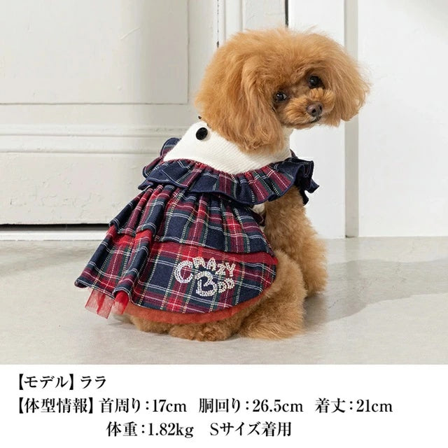 クレイジーブー CRAZYBOO タータンチェックニットワンピ【犬服 小型犬 ワンピース スカート ドレス セレブ】