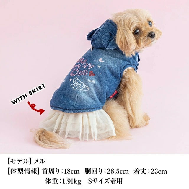 クレイジーブー CRAZYBOO デニムアウター【犬服 小型犬 アウター ジャケット セレブ】