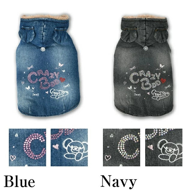 クレイジーブー CRAZYBOO デニムアウター【犬服 小型犬 アウター ジャケット セレブ】