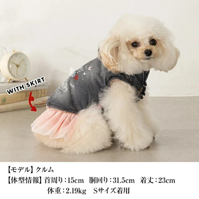 クレイジーブー CRAZYBOO デニムアウター【犬服 小型犬 アウター ジャケット セレブ】