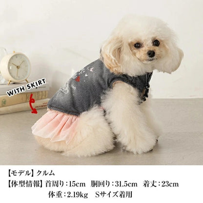 クレイジーブー CRAZYBOO デニムアウター【犬服 小型犬 アウター ジャケット セレブ】