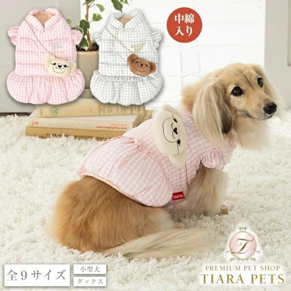 クレイジーブー CRAZYBOO 袖フリルチャーム付きアウター【犬服 小型犬 アウター ジャケット セレブ】