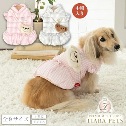 クレイジーブー CRAZYBOO 袖フリルチャーム付きアウター【犬服 小型犬 アウター ジャケット セレブ】