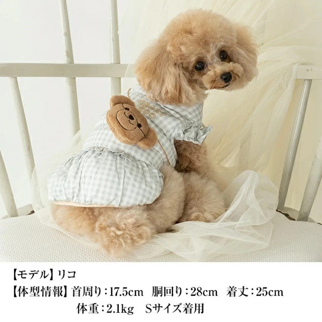 クレイジーブー CRAZYBOO 袖フリルチャーム付きアウター【犬服 小型犬 アウター ジャケット セレブ】