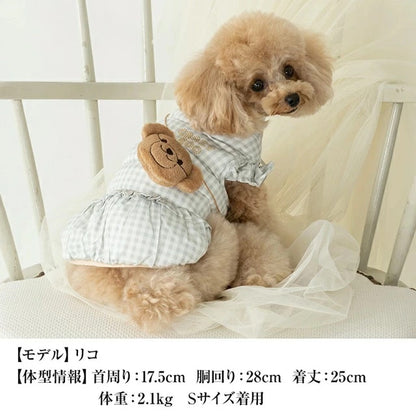 クレイジーブー CRAZYBOO 袖フリルチャーム付きアウター【犬服 小型犬 アウター ジャケット セレブ】