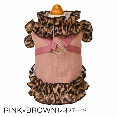ゴッドピヴァ GODPIVA テラヘルツレオパードハーネス【小型犬 犬服 ハーネス 一体型 セレブ】