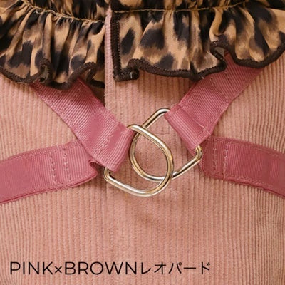 ゴッドピヴァ GODPIVA テラヘルツレオパードハーネス【小型犬 犬服 ハーネス 一体型 セレブ】