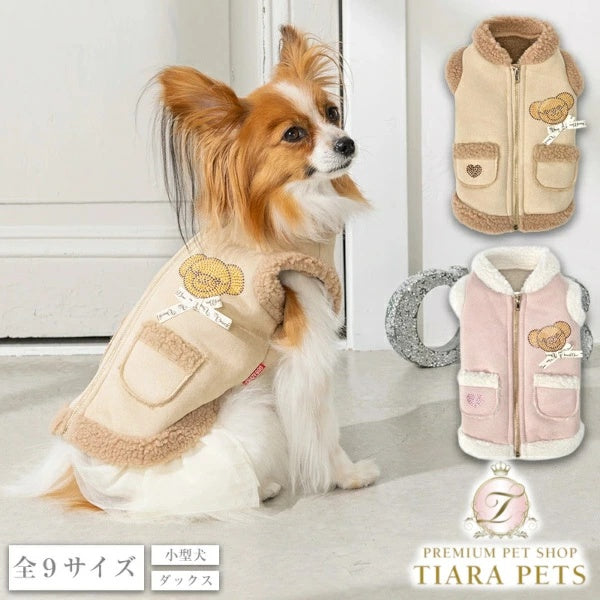 クレイジーブー CRAZYBOO くまさんボアアウター【犬服 小型犬 アウター ジャケット セレブ】