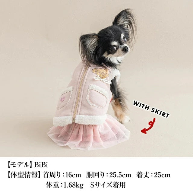 クレイジーブー CRAZYBOO くまさんボアアウター【犬服 小型犬 アウター ジャケット セレブ】