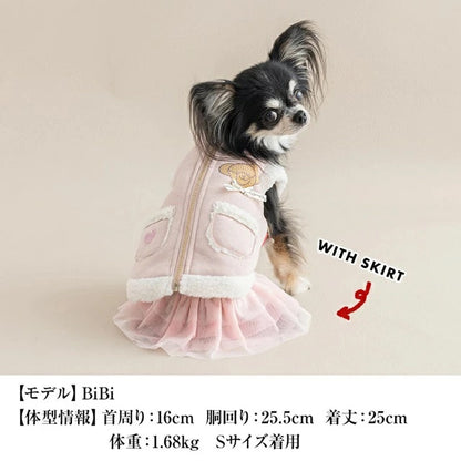 クレイジーブー CRAZYBOO くまさんボアアウター【犬服 小型犬 アウター ジャケット セレブ】