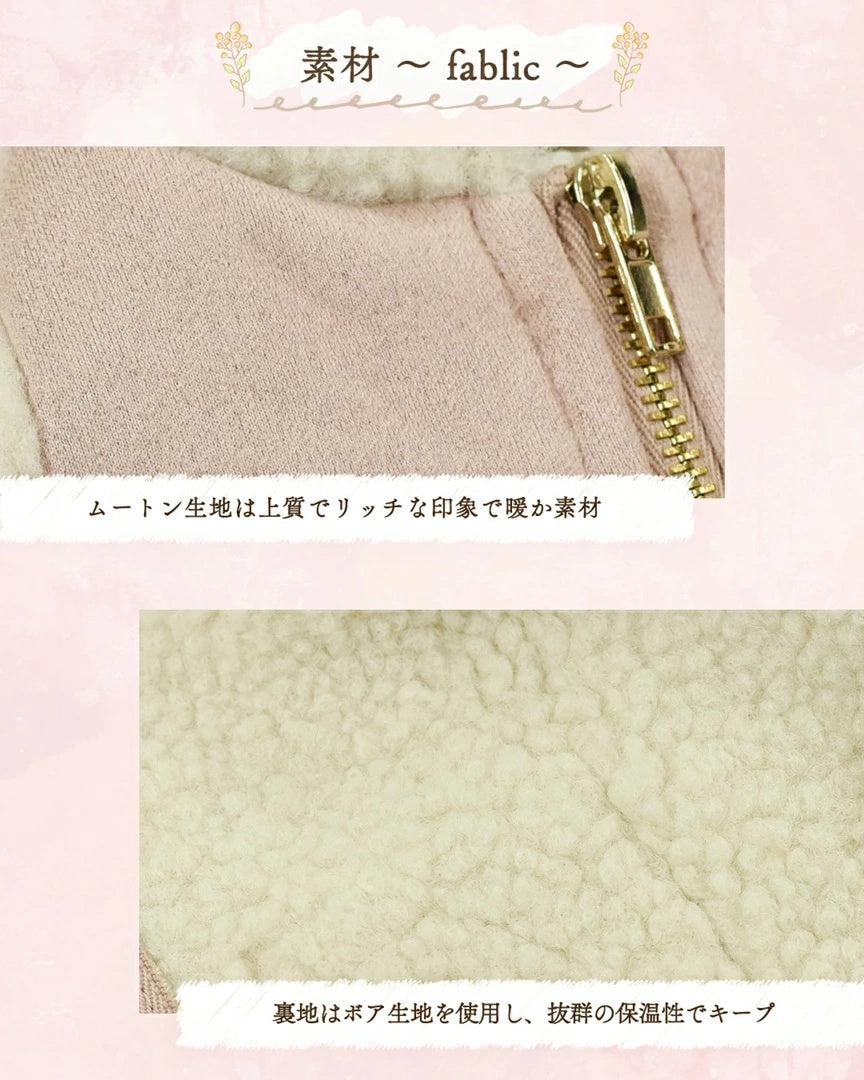 クレイジーブー CRAZYBOO くまさんボアアウター【犬服 小型犬 アウター ジャケット セレブ】