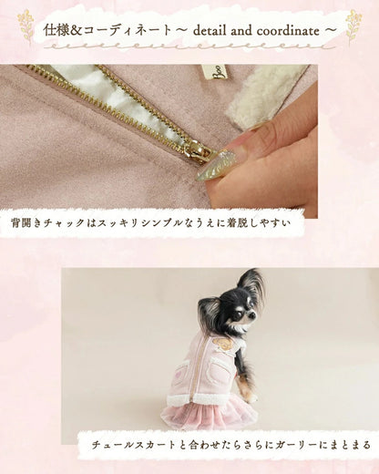 クレイジーブー CRAZYBOO くまさんボアアウター【犬服 小型犬 アウター ジャケット セレブ】